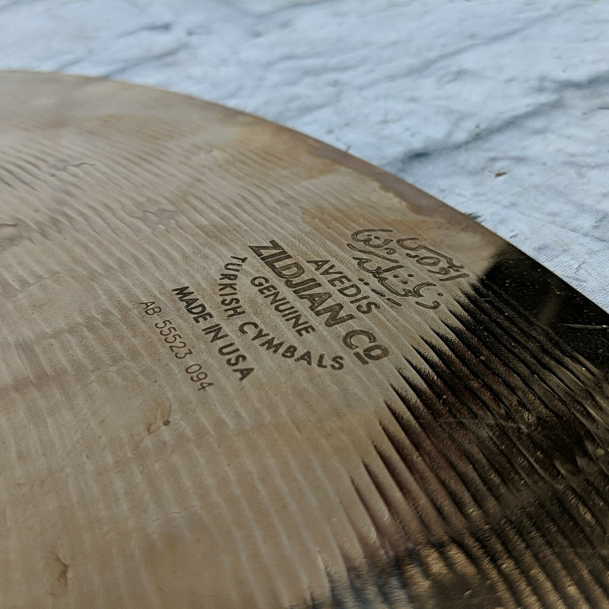 Zildjian ZBT 20 Ride Cymbal