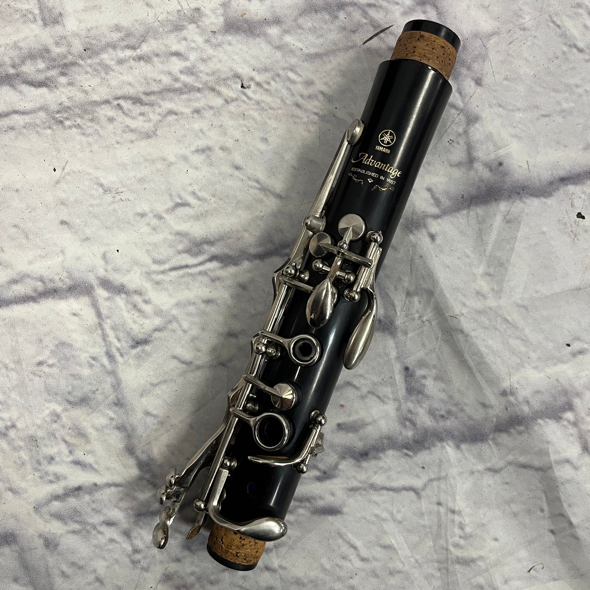 Yamaha Advantage YCL 200ADII