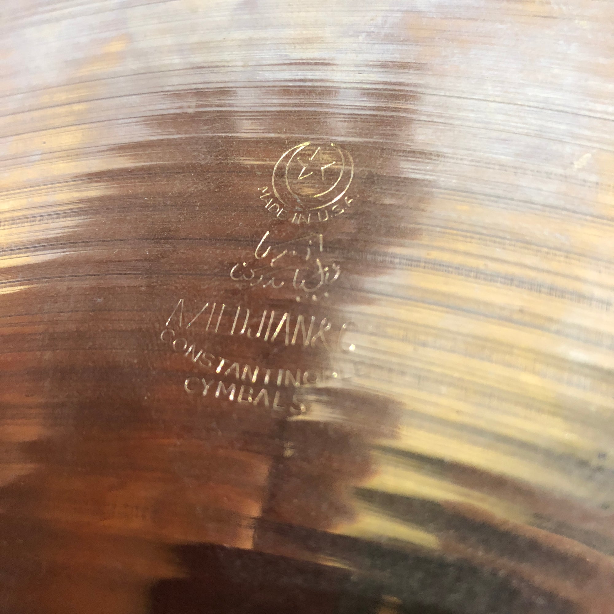 Vintage 1970s A Zildjian & CIE Constantinople 18in Crash Ride Cymbal 1600g
