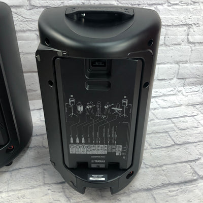 Yamaha StagePas 600S Portable PA System