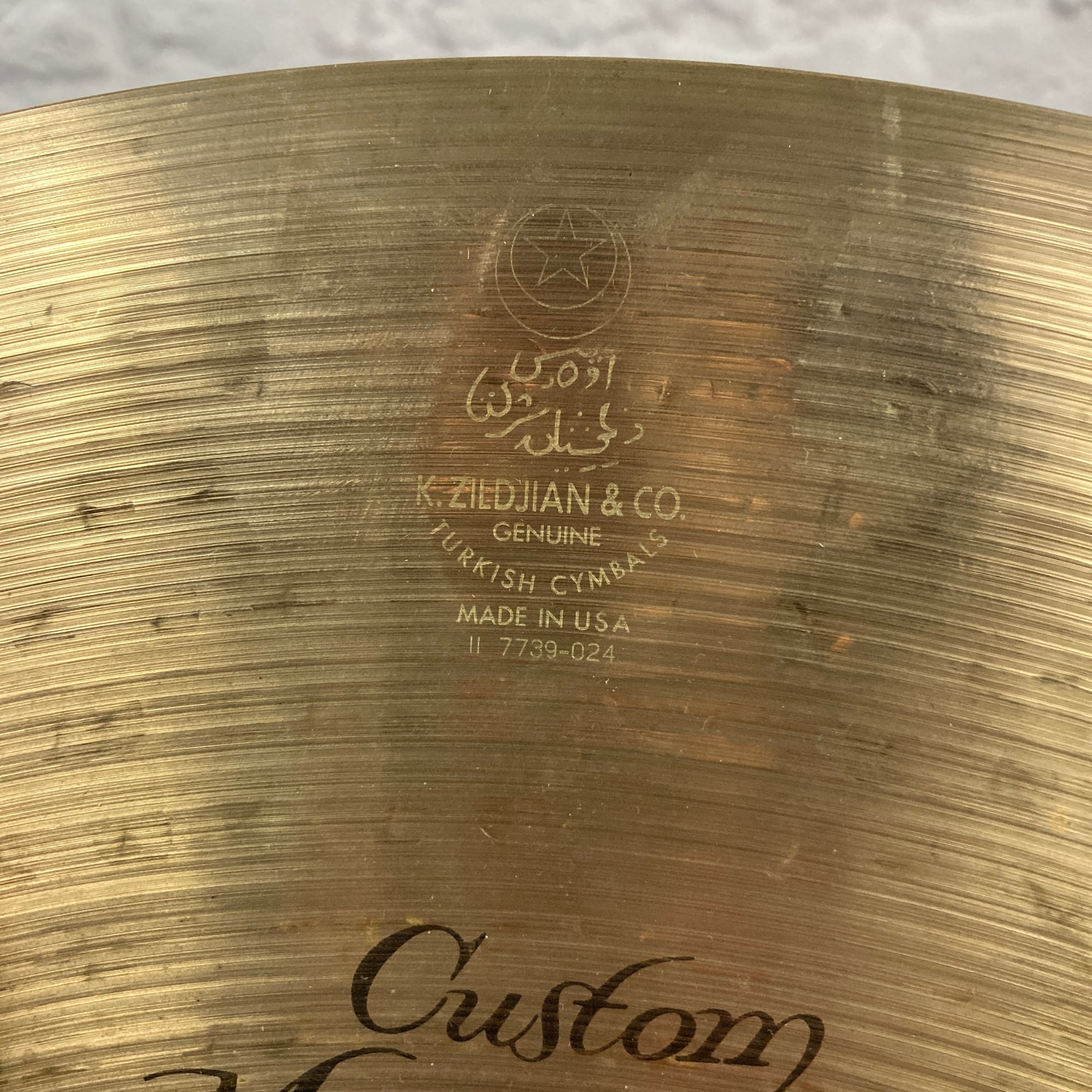 Zildjian K Custom 22 Medium Ride Cymbal