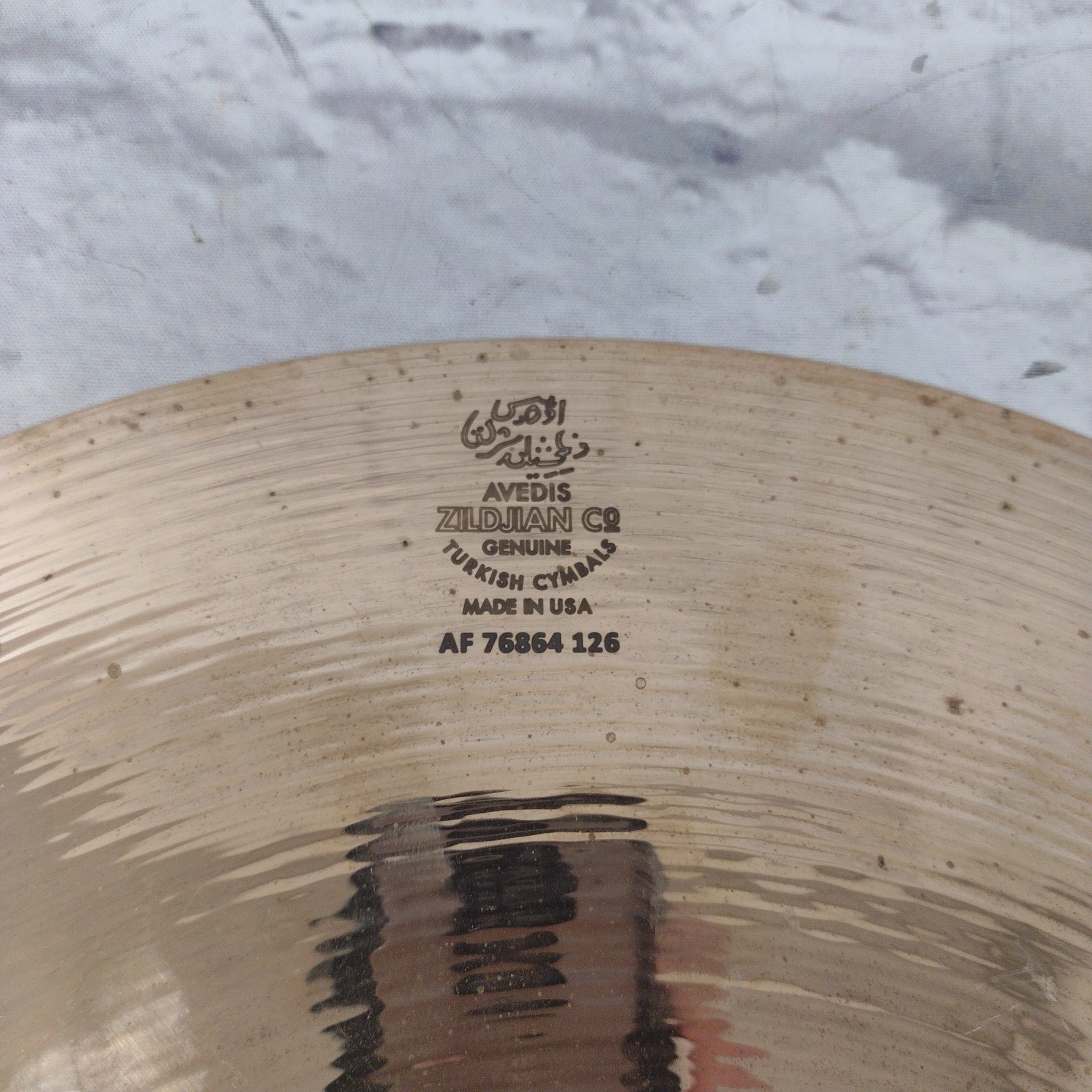 Zildjian 16 S Series Thin Crash Cymbal