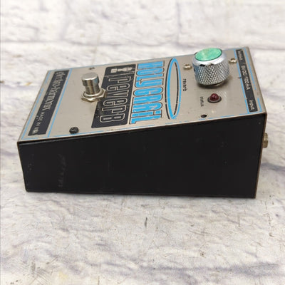 Electro-Harmonix Holy Grail V1 Reverb Pedal