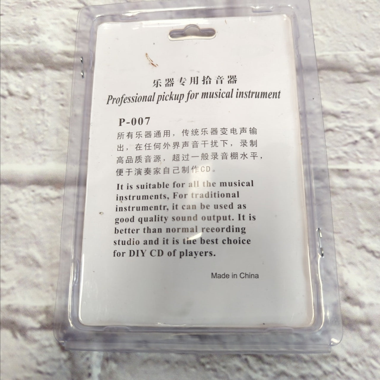 Unknown P-007 Contact Microphone