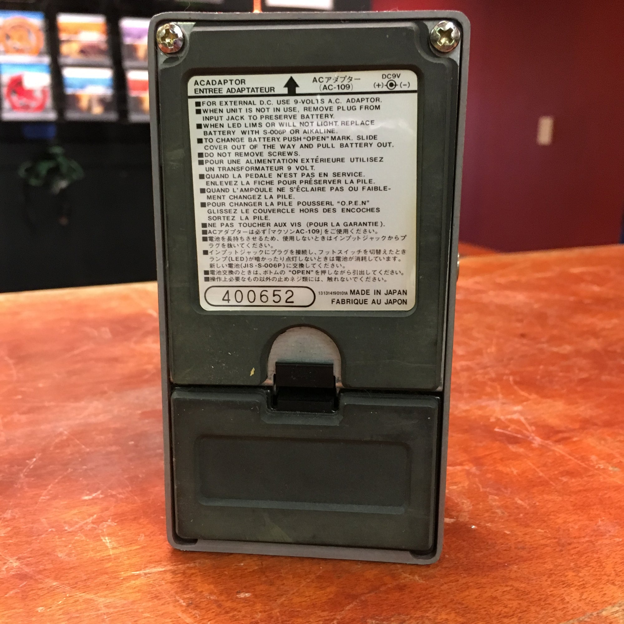 Ibanez CP-9 Compressor/Limiter