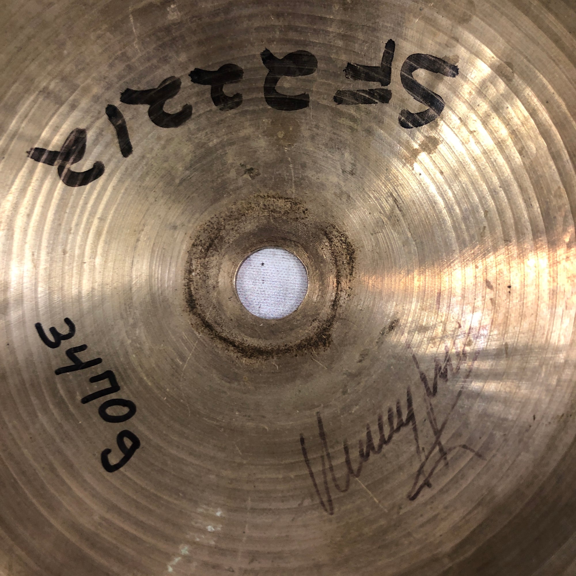 Sabian 22 HH Medium Ride Cymbal
