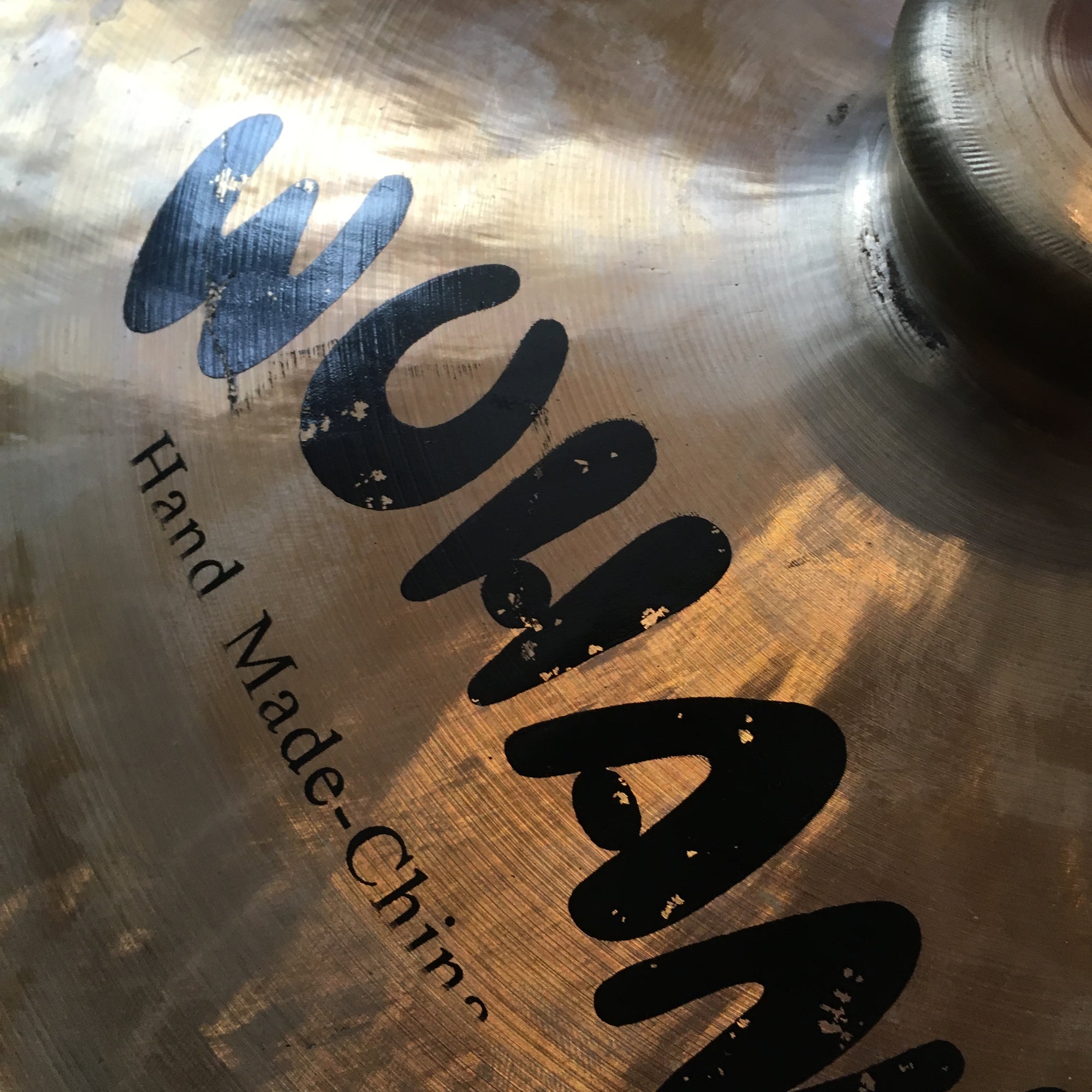 Wuhan 17in China Cymbal