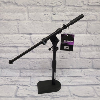 On-Stage MS7920B Mini Boom Bass Drum / Guitar Amp Mic Stand