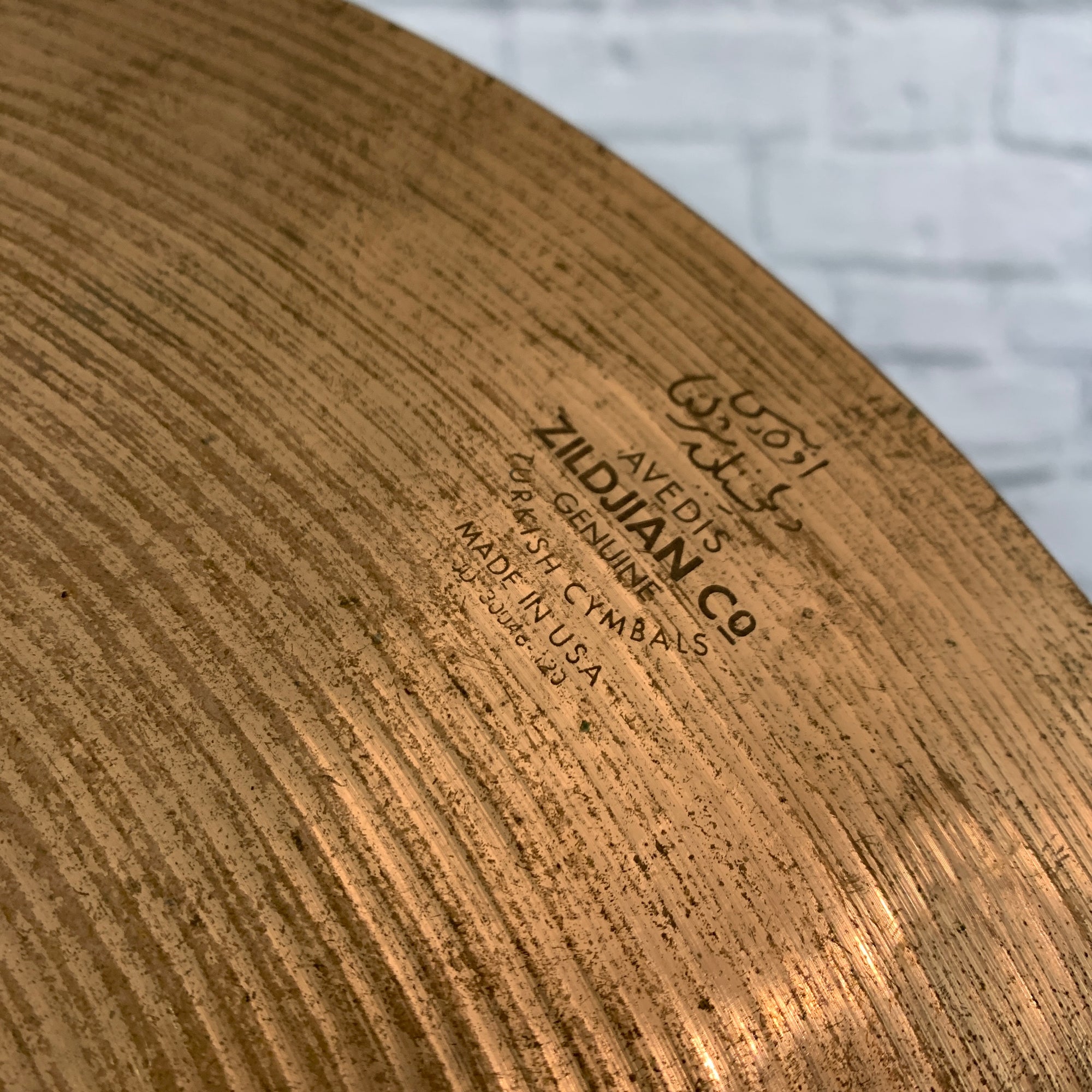 Zildjian 20" ZXT Medium Ride Cymbal