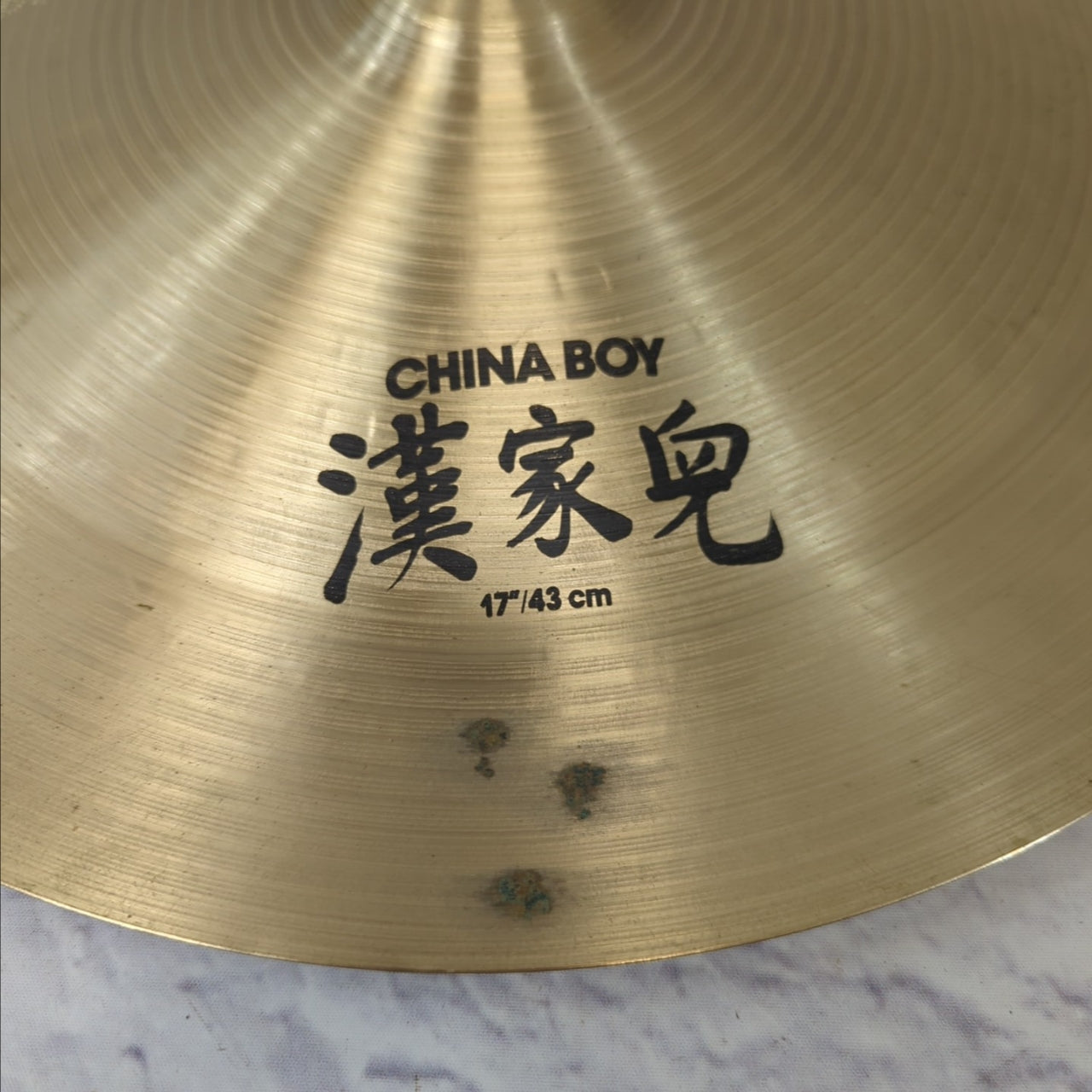 Zildjian K China Boy 17