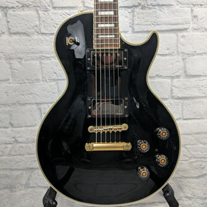 Orville Les Paul LPC-75