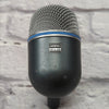 Shure Beta 52A Bass Drum Microphone