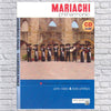 00-24443 Mariachi Philharmonic- Mariachi in the Traditional String Orchestra - Music Book