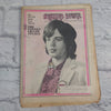 Vintage Rolling Stone Magazine - No 49 December 27 1969 - Mick Jagger Cover