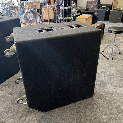 JBL MPro MP255S Subwoofer