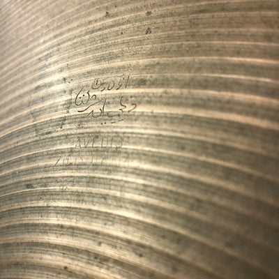 Zildjian 14 Hi Hat Cymbal Pair 1980s