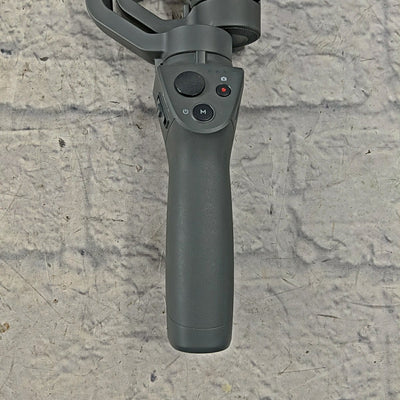 DJI Osmo Mobile 2 Cell Phone Gimbal