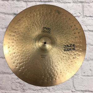 Paiste 20 2002 Jazz Rock Ride Cymbal
