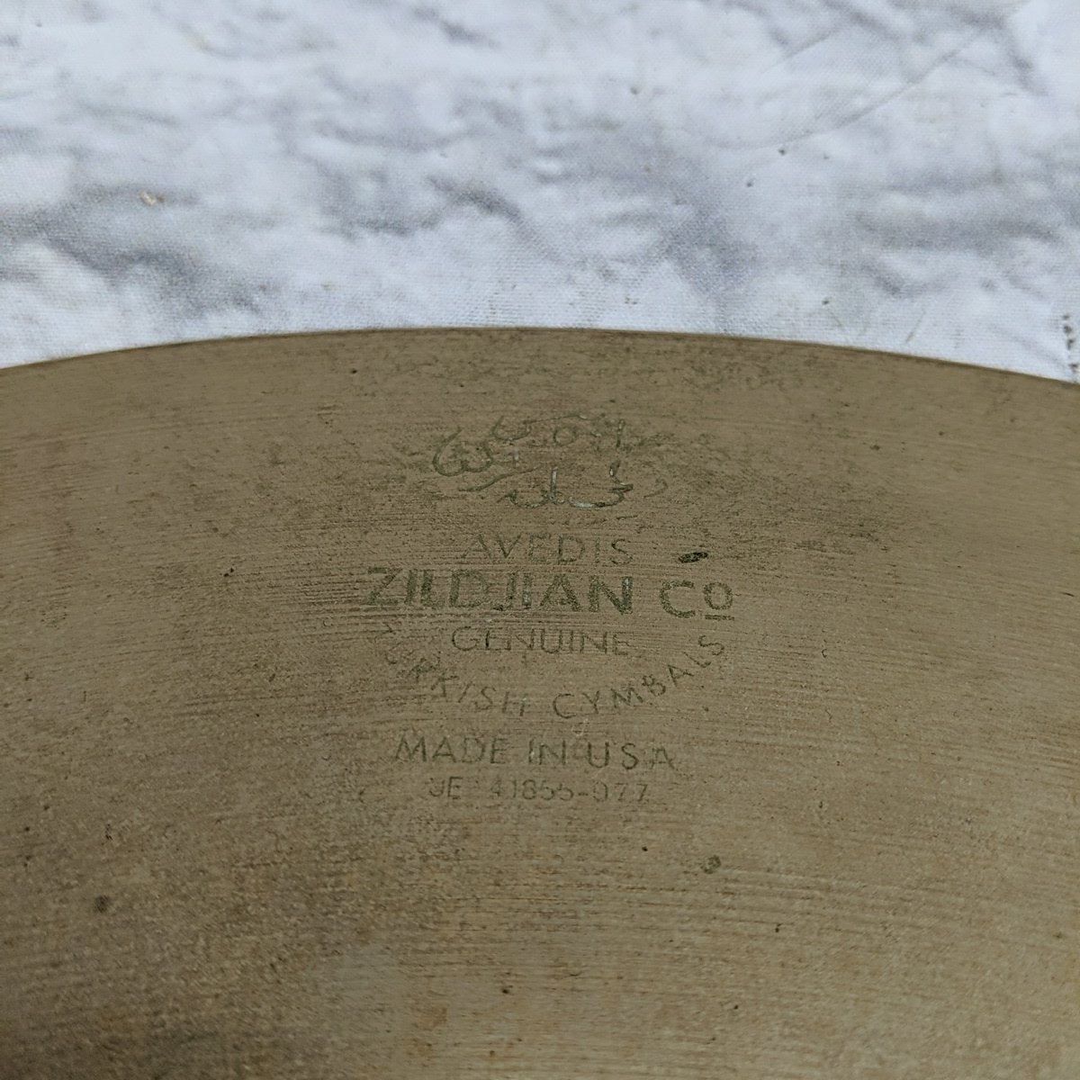 Zildjian 20 Unknown A Custom Ride Cymbal