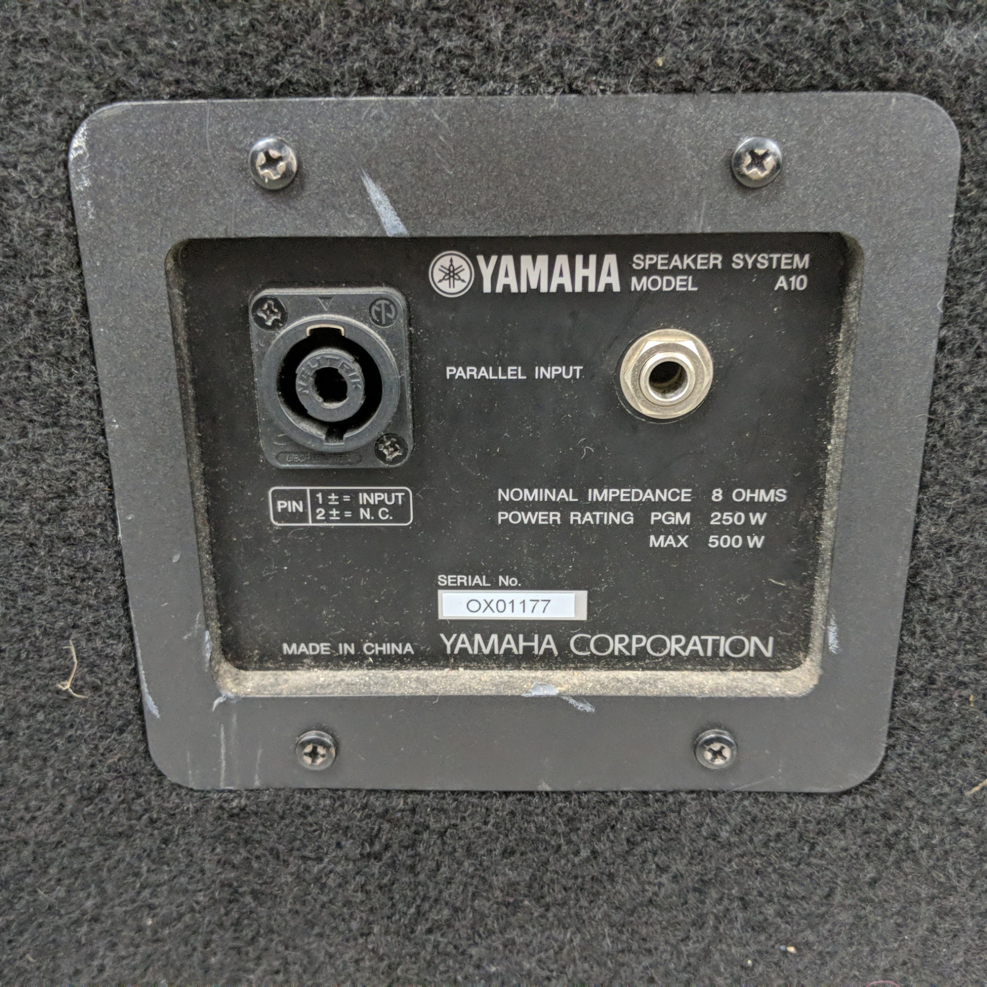 Yamaha A10 10" Passive Speaker (Single)