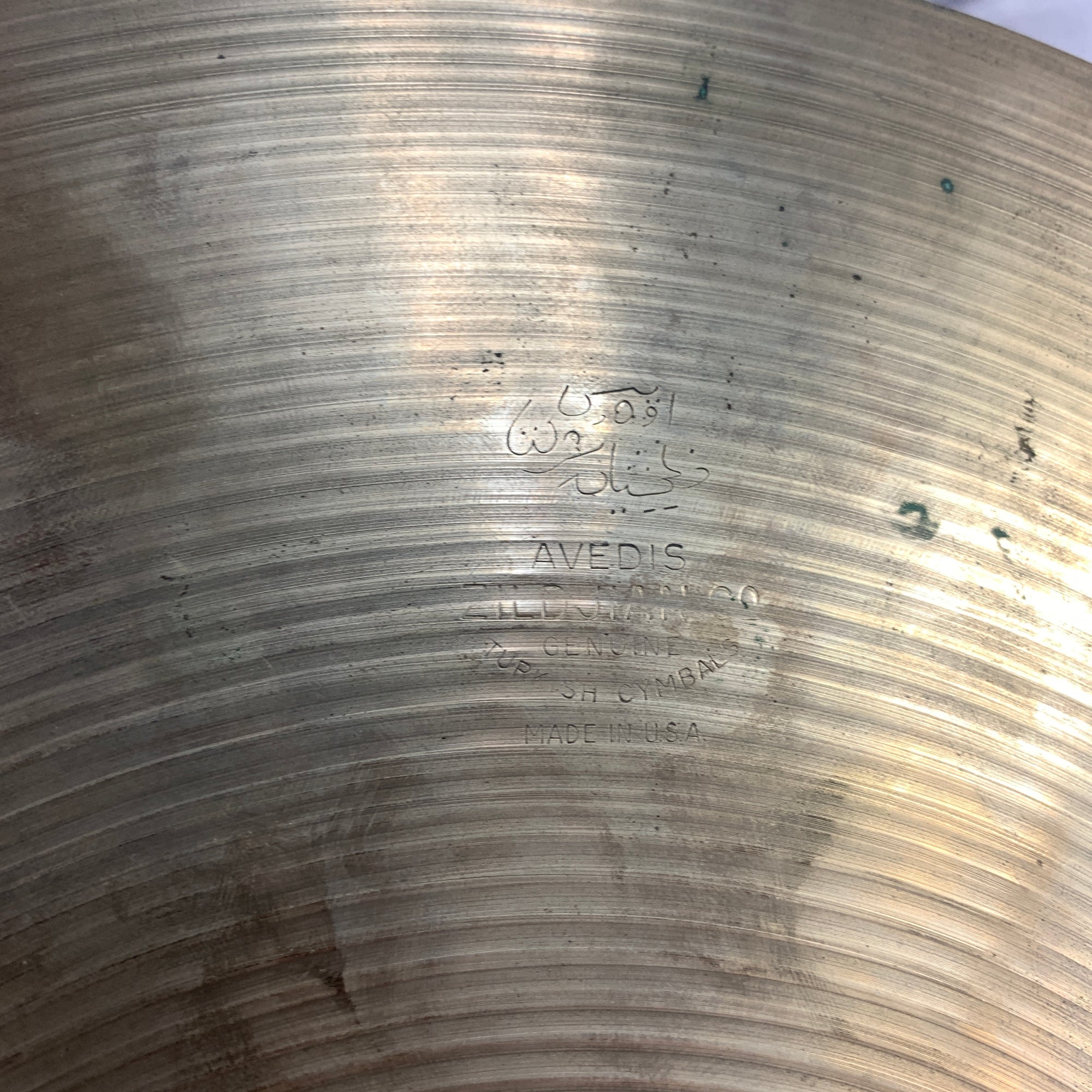 Vintage Zildjian New Beat Hi Hats 60s