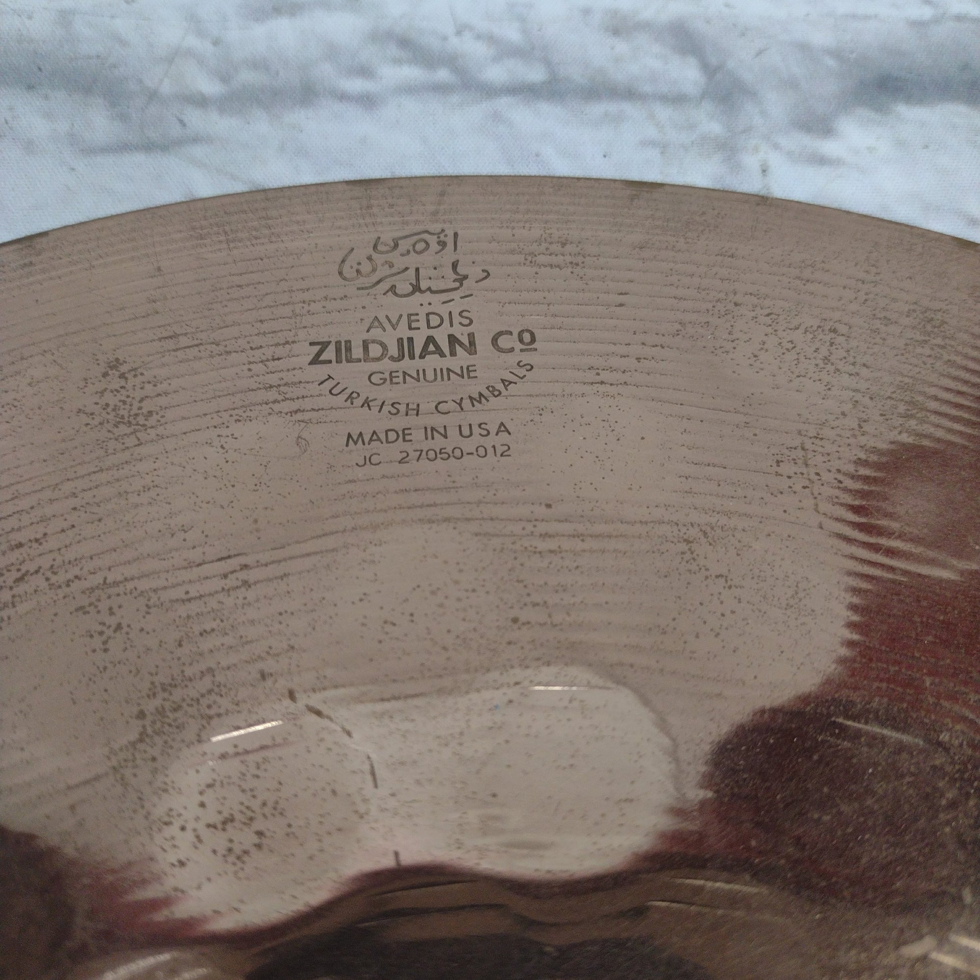 Zildjian 14 ZXT Hi Hat Cymbal Pair