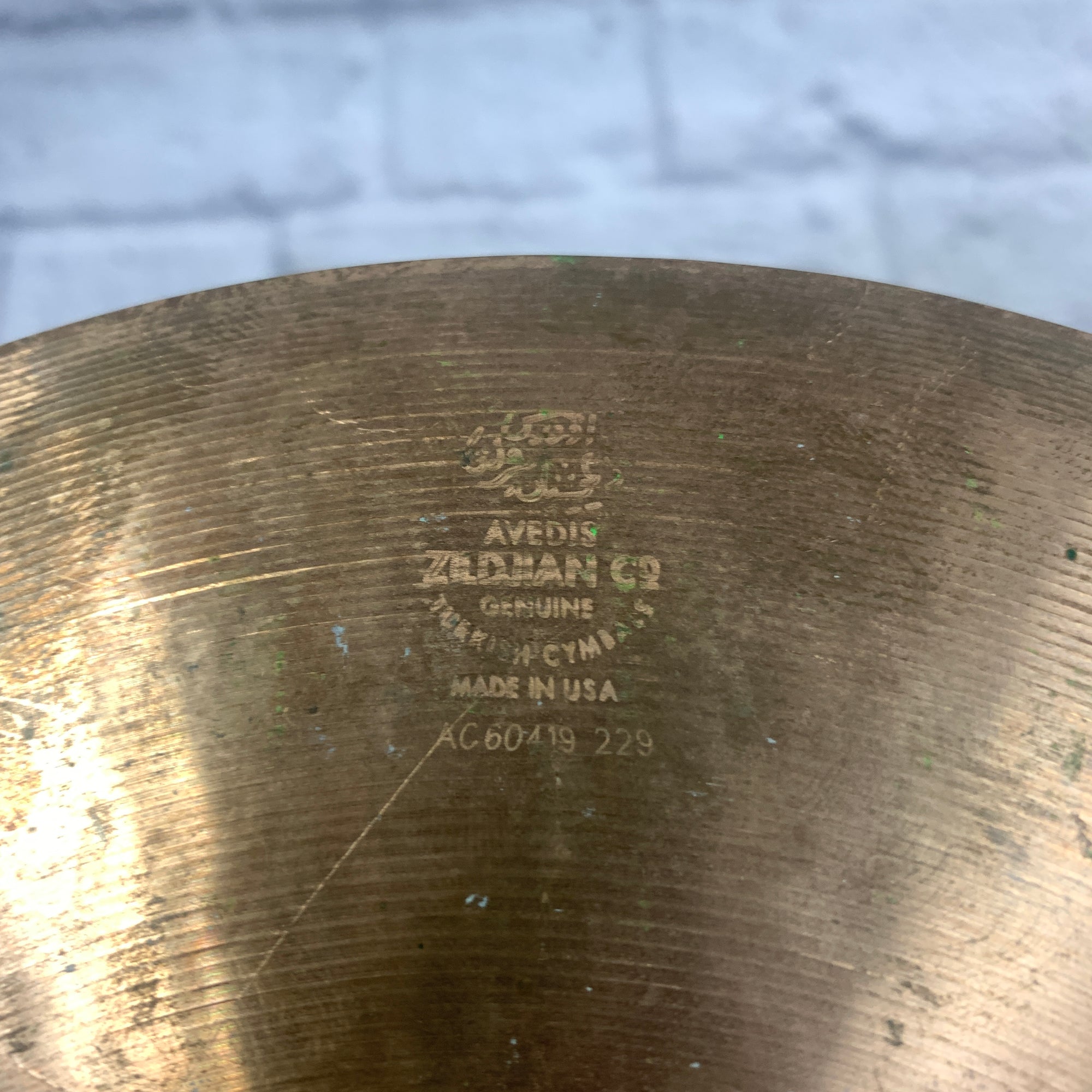 Zildjian Trashformer EFX Splash Cymbal 10