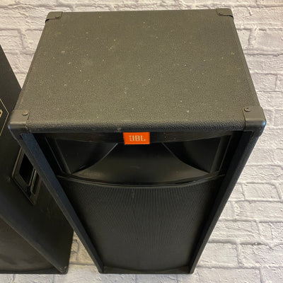 JBL TR225 Passive Speakers (Pair)