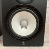 Yamaha HS80M Powered Studio Monitor Pair