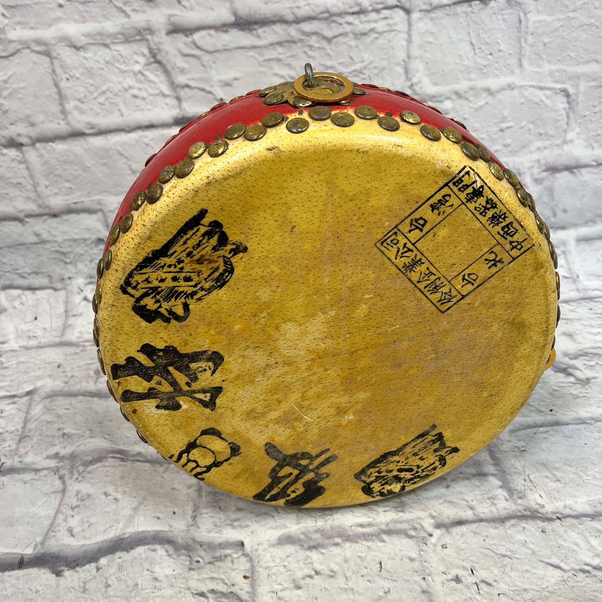 Unknown Chinese Drum 14x4" Tom