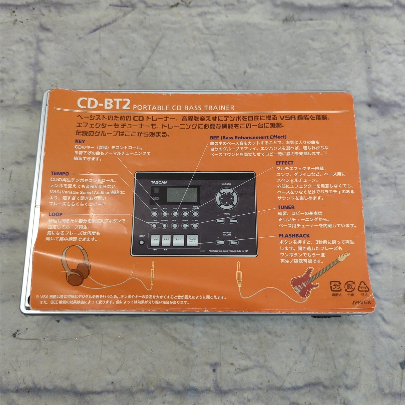 Tascam CD-BT2 CD Bass Trainer