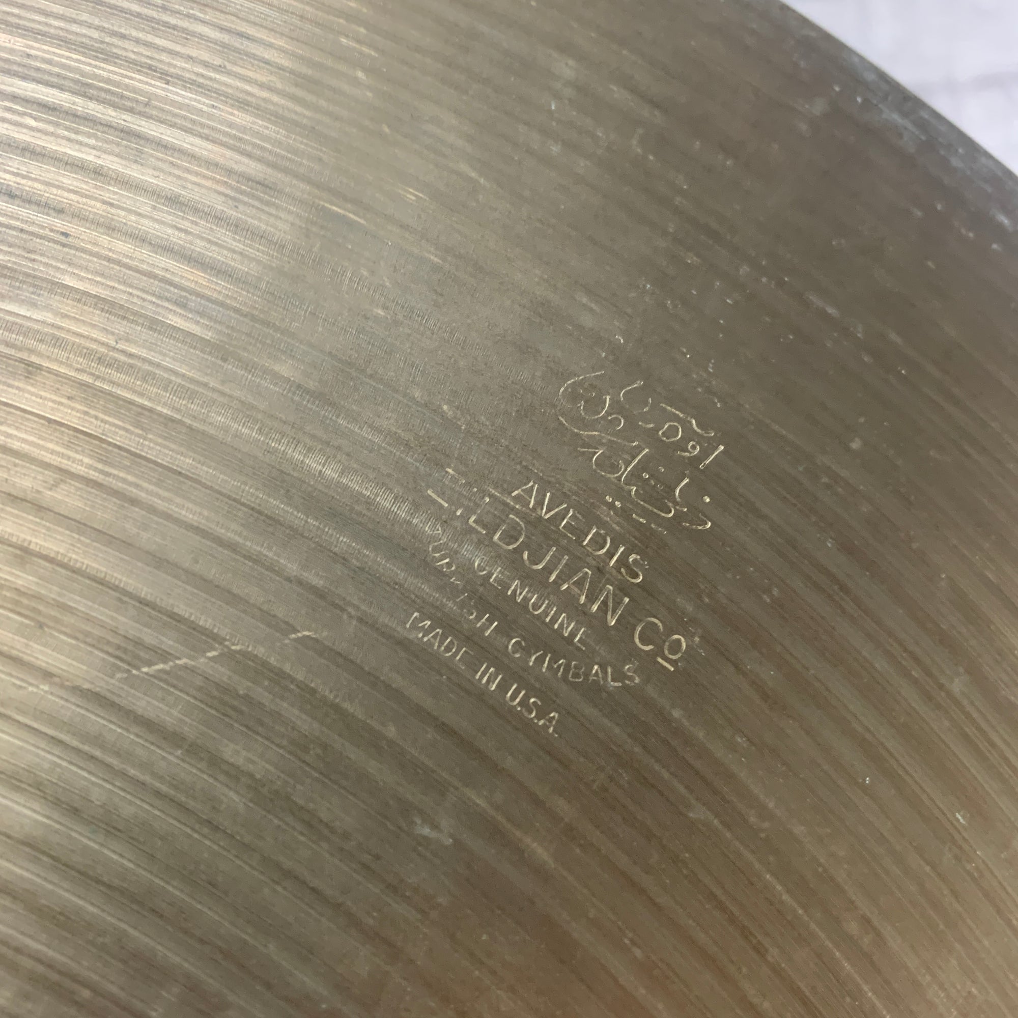 Vintage 1960's Zildjian Crash 18