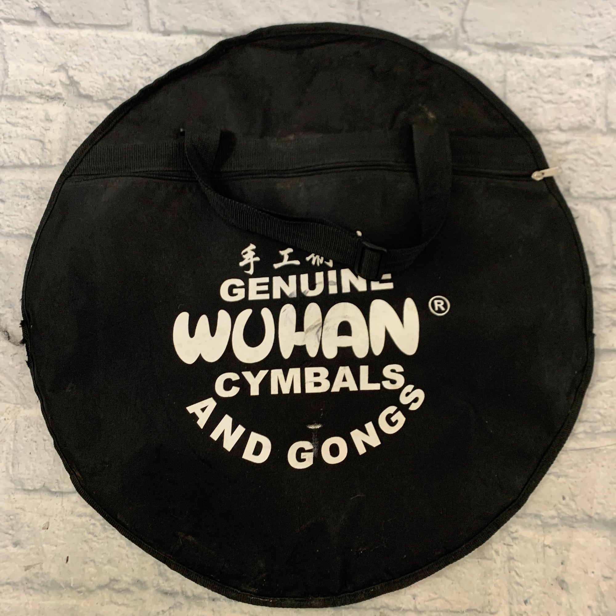 Wuhan 24" Cymbal Bag