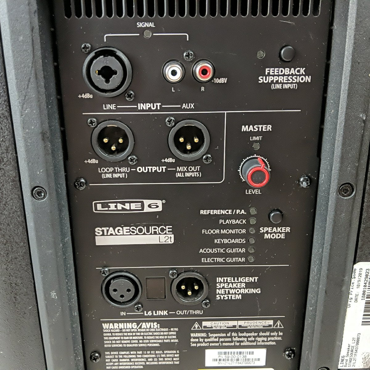 Line 6 L2T StageSource 800w Powered Loud Speaker