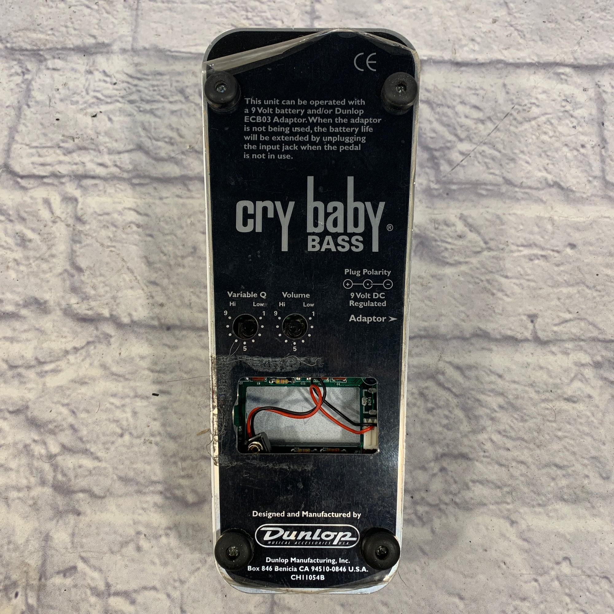 Dunlop Crybaby 105Q Bass Wah Pedal White