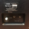 Yamaha S4115h Passive PA Speaker