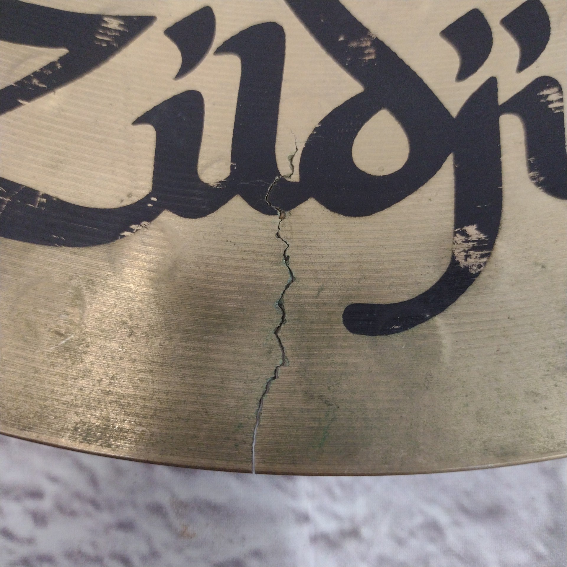 Zildjian Z Custom Rock Crash 17" CRACKED Crash Cymbal