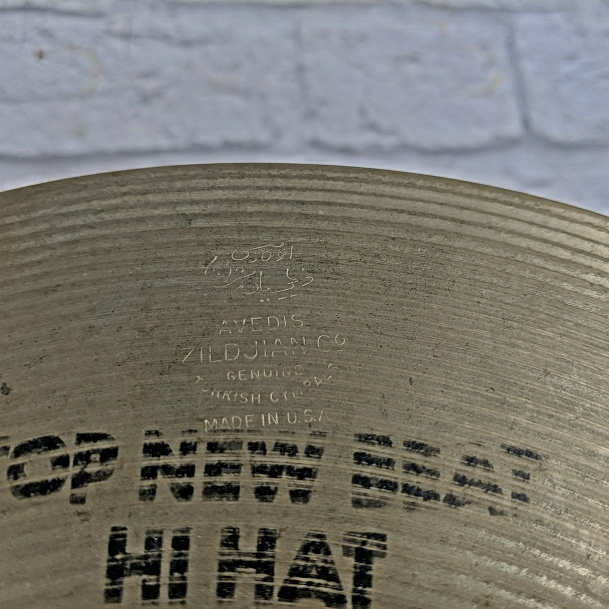Zildjian 13 New Beat Hi Hat Cymbal Pair Hi Hats