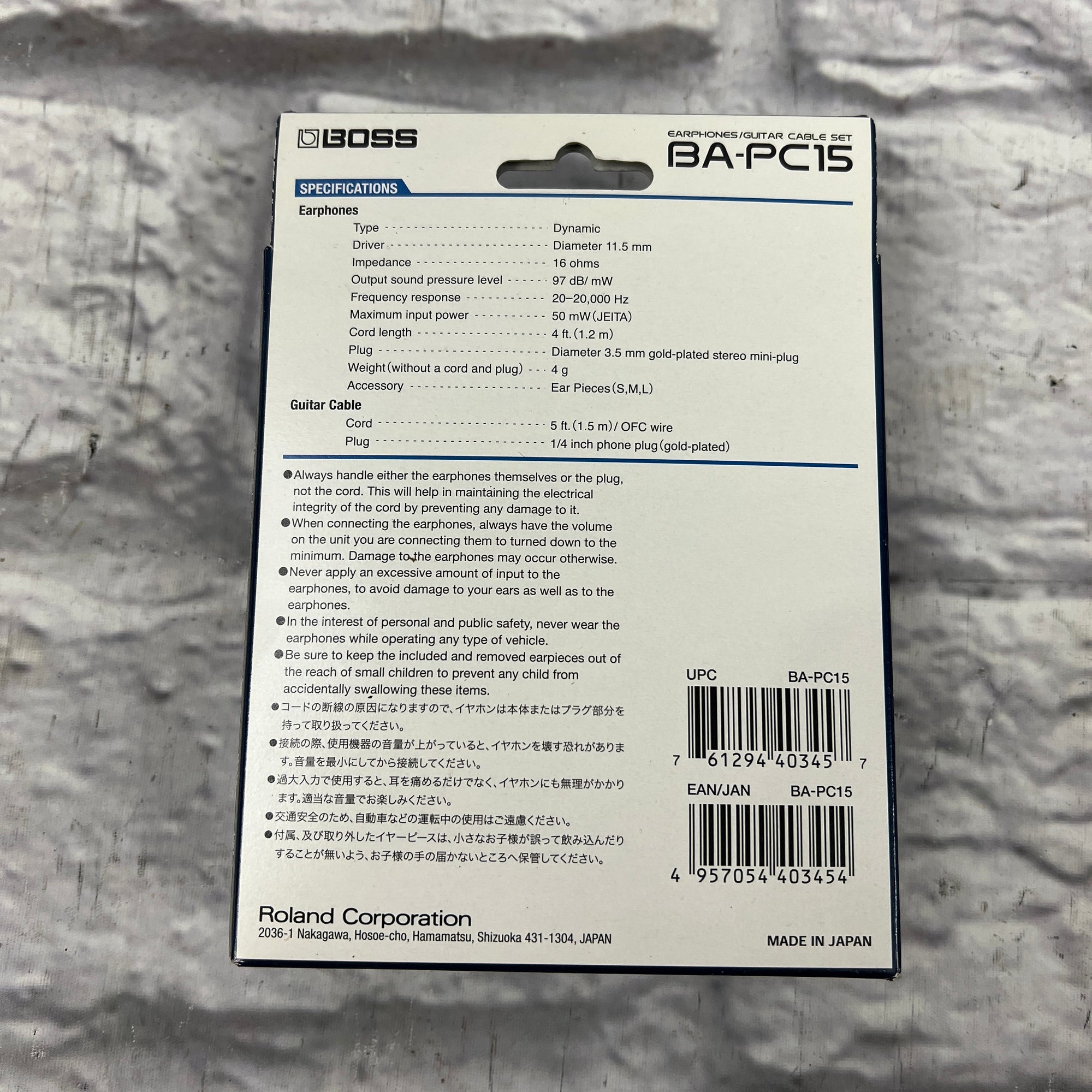 Boss BA-PC15 - Earphones and Guitar Cable for MICRO BR