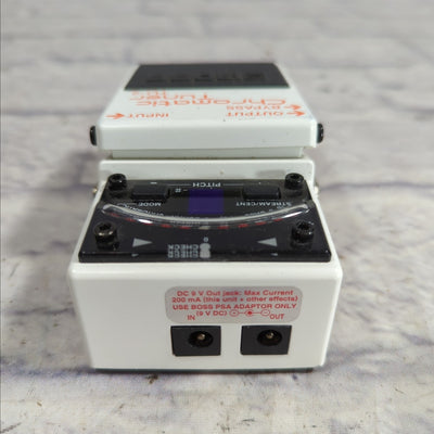 Boss TU-2 Tuner Pedal
