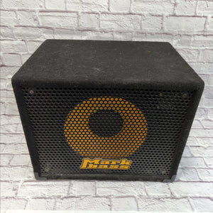 MarkBass TRV157P 1x15 Bass Cabinet