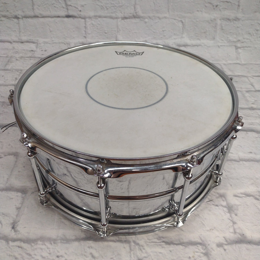 Ludwig 14x6.5 Supralite Snare Drum
