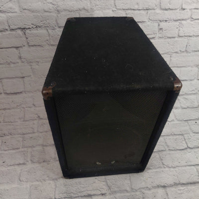 Field of Dreams 12 PA Speaker