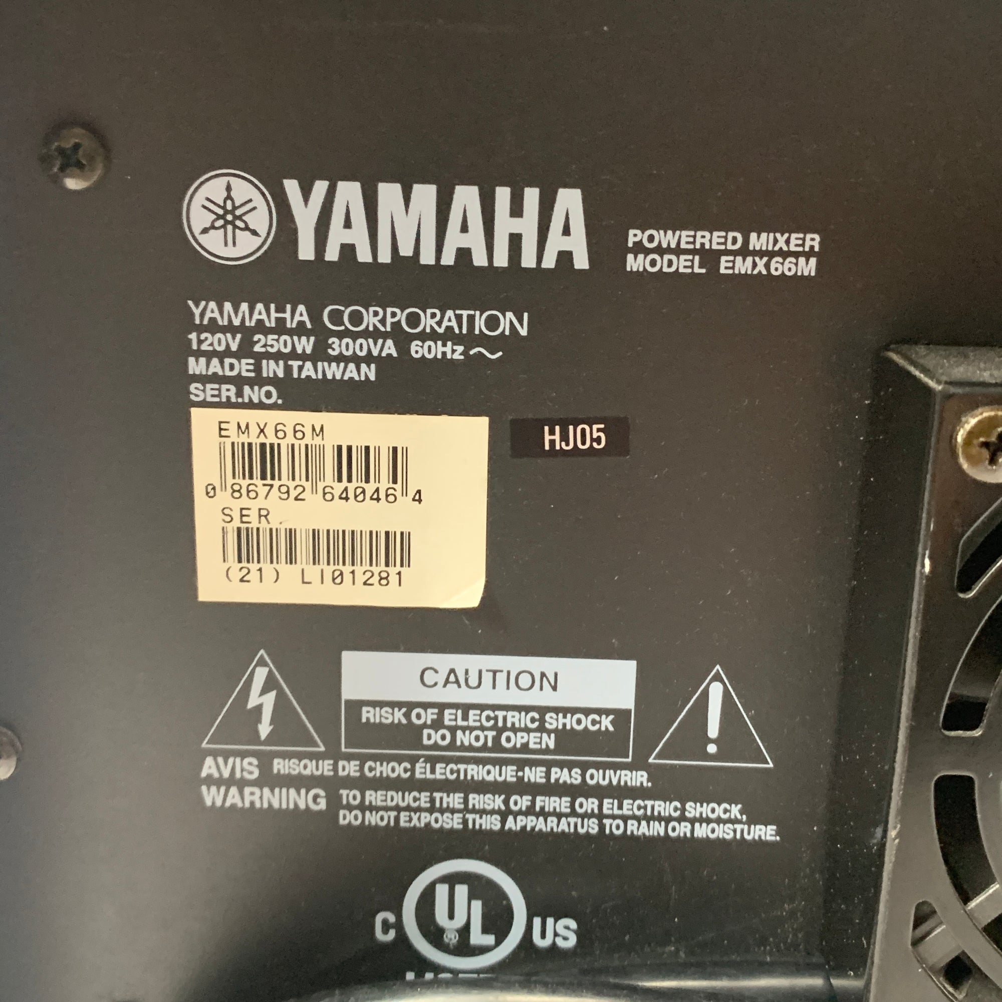 Yamaha EMX 66M Powered Mixer