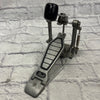 Pearl P100 Kick Drum Pedal