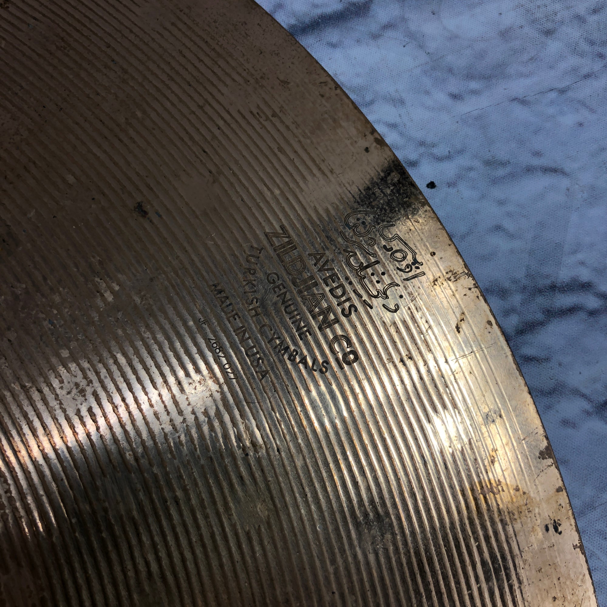 Zildjian 20in ZBT Ride Cymbal
