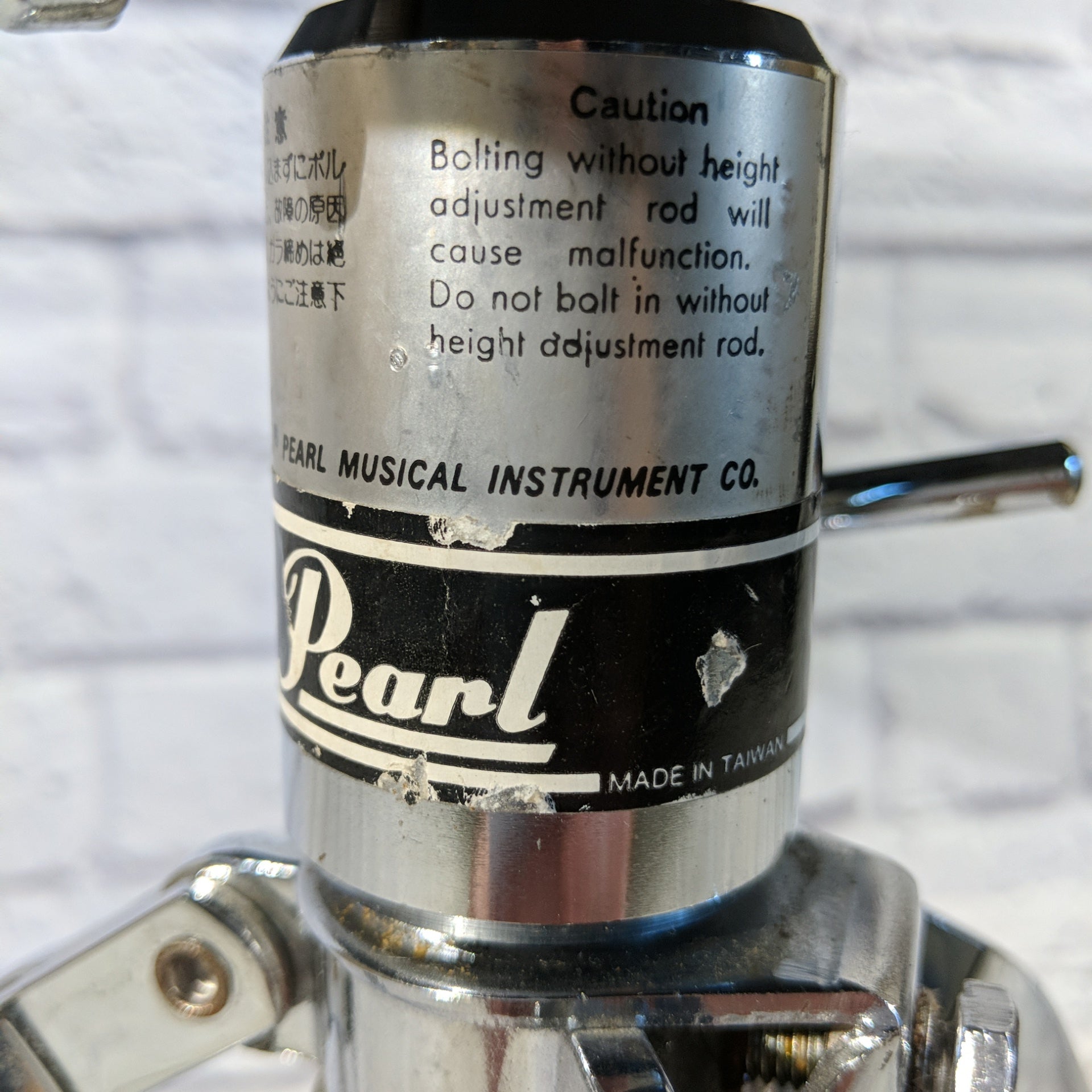 Pearl Double Braced Tractor Seat Drum Throne