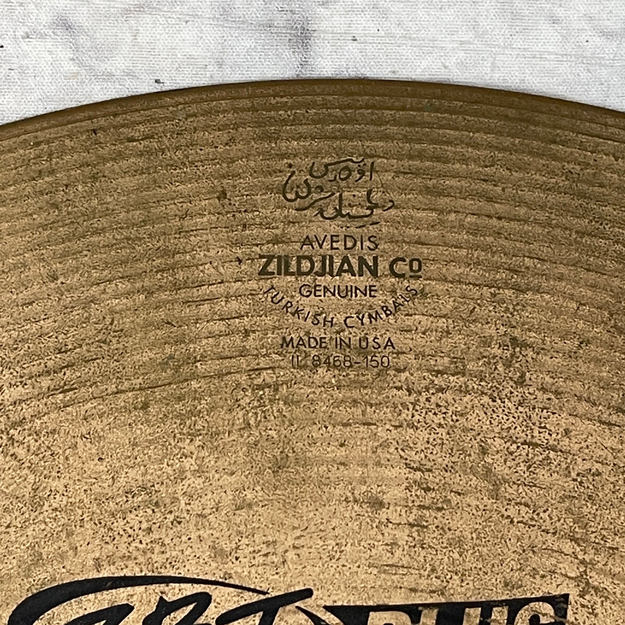 Zildjian ZBT Plus 14 Bottom Hi Hat Cymbal 1100g