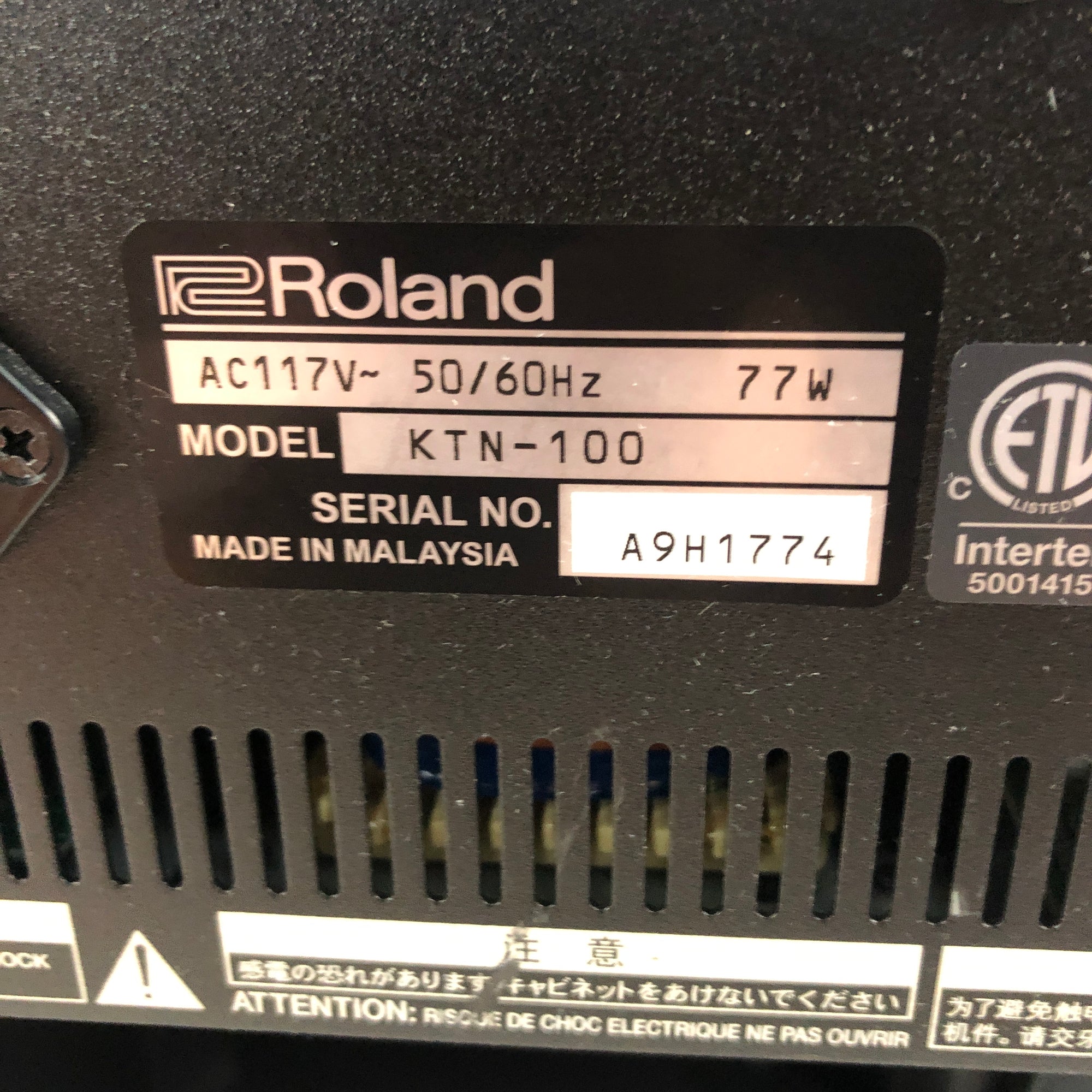 Boss Katana 100 1x12 Combo Amp