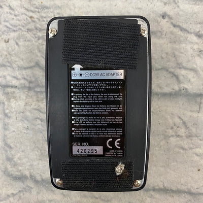 Ibanez SoundTank Auto Wah Pedal